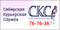 Стоимость услуги за единицу